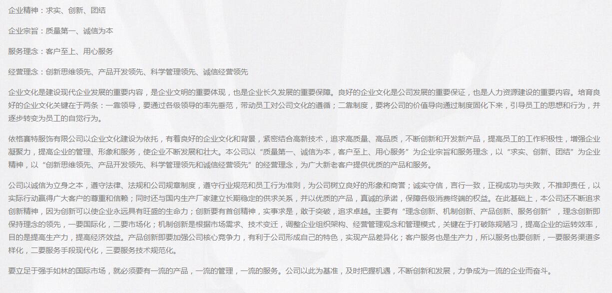 QQ截图20201231173858.jpg